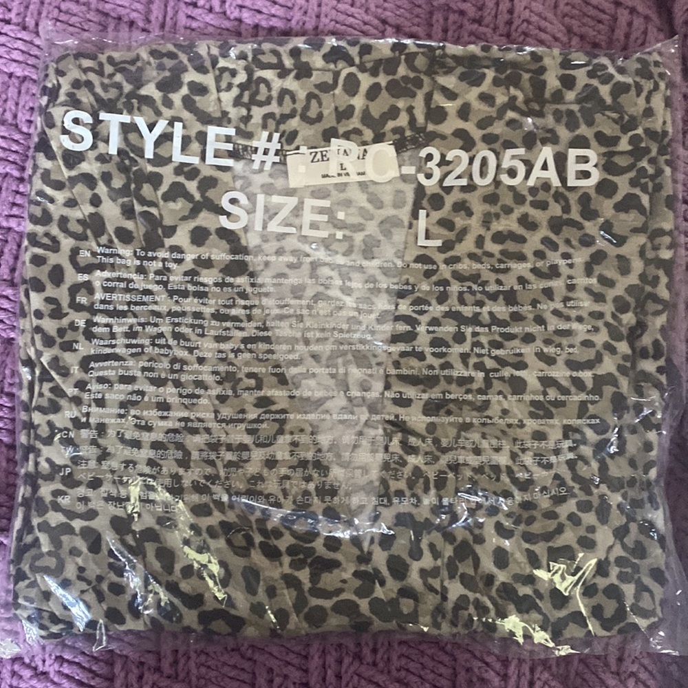 Beautiful animal print light weight cardigan - Picture 4 of 4